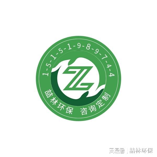 IM體育官網(wǎng)app下載手機端：白城濕式靜電除塵器